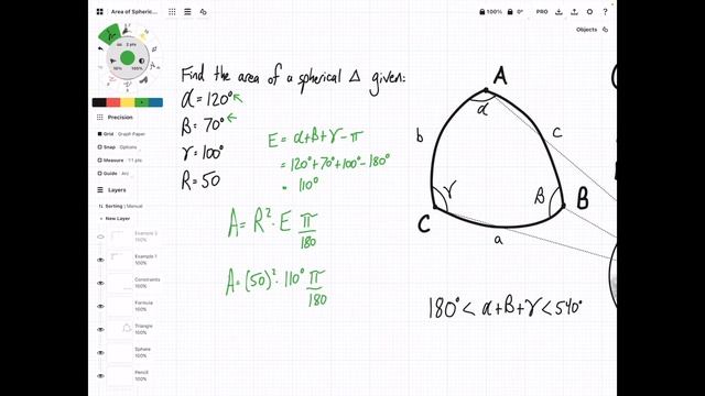 Area of Spherical Triangle смотреть онлайн