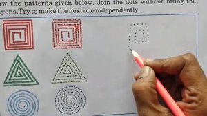 Sr.kg,,,,5-Patterns,,,,Sub.- Art & Craft book