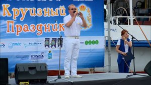 Антон Михайлов. Теплоход Хирург Разумовский