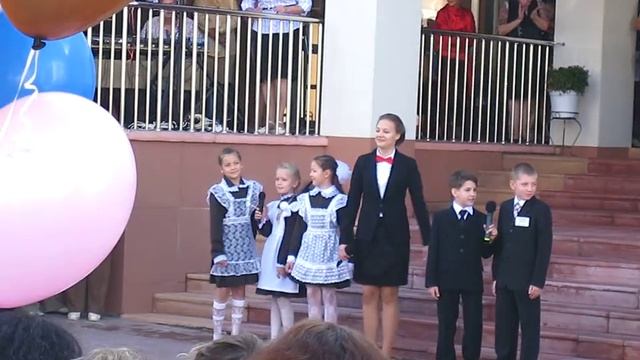 Гимназия №3 г.Белгород.1.09.2011. Песня "Первоклассник" смотреть онлайн