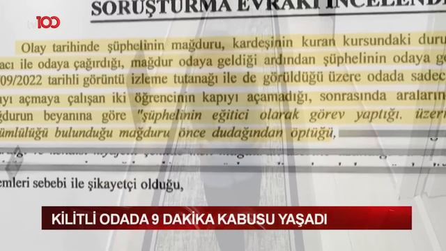 Dini Vakıfta 14 Yaşındaki Erkek Çocuğa Cinsel İstismar! | Ece Üner'le Ana Haber Bülteni TV100 смотреть онлайн