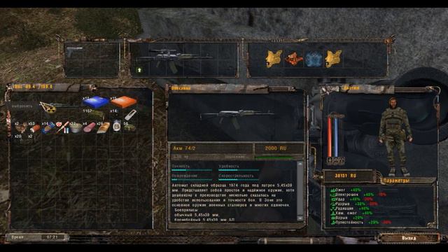 ЗАБРАЛ КЛЮЧ У БОРОВА! ЗАРАБОТАЛ НА АРЕНЕ! #6 смотреть онлайн