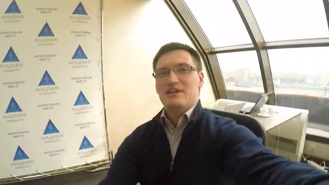 Сегодня нет желания работать. смотреть онлайн