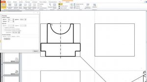 Построение трех видов