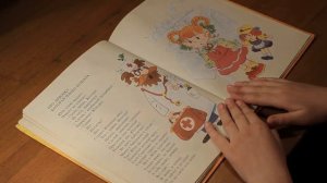 Чтение детских сказок шепотом | Сергей Михалков. Стихи. ч. Вторая