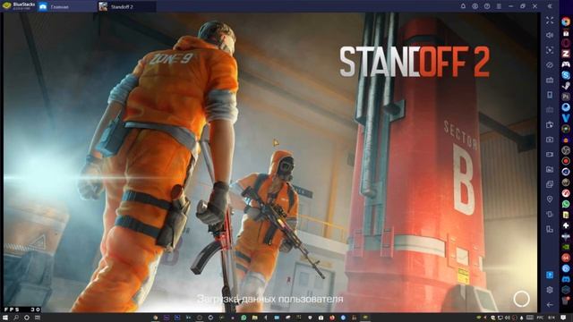 КАК СКАЧАТЬ ЭМУЛЯТОР И STANDOFF 2 НА ПК | Windows 7&10 смотреть онлайн