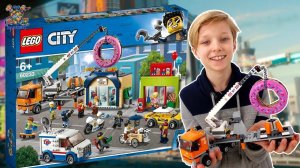 ДАНЯ РАСПАКОВЫВАЕТ LEGO CITY / ЛЕГО Открытие магазина по продаже пончиков