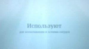 Зажим кровоостанавливающий Кохера прямой