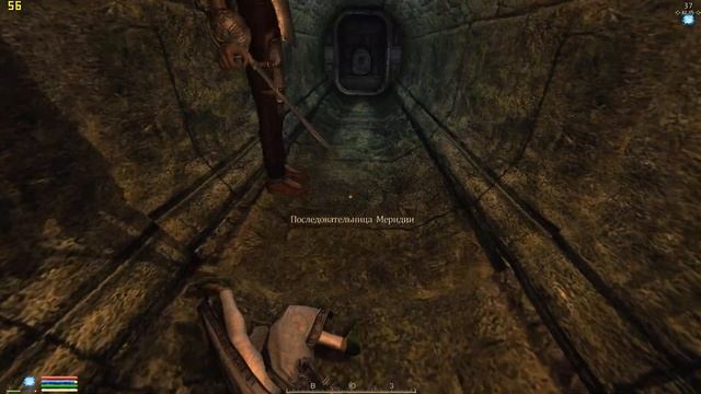 Era of Change HD — Канализация Коррола смотреть онлайн