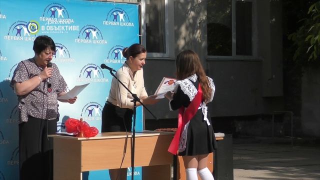 В джанкойской школе № 1 имени  А.Драгомировой состоялся  очередной  выпуск ... Джанкой 2022 .mp4