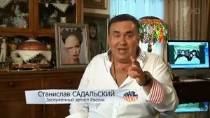 Татьяна Васильева. Обаятельная спальня, привлекательный ремонт! ИДЕАЛЬНЫЙ РЕМОНТ [10.09.2016]