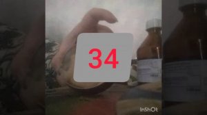 эффективное средство от псориаза! быстро исчезает псориаз с кожи!