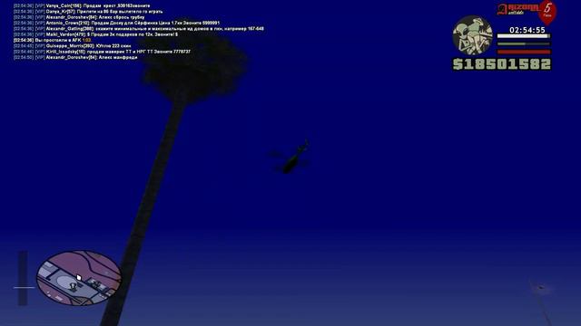 МЫ ПРОСТО ПЧЕЛЫ смотреть онлайн