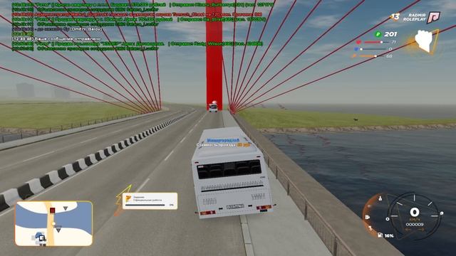 НАЧАЛО НОВОЙ ИСТОРИИ...С 0 ДО ДОМА В ЛЕСНОМ смотреть онлайн