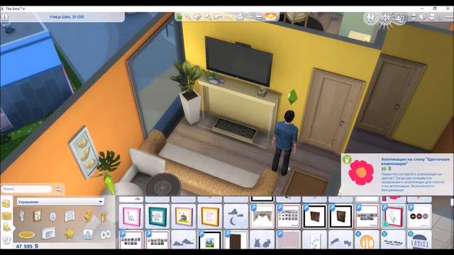 The Sims 4/ Новоселье Морс #1 смотреть онлайн