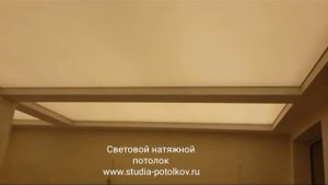 Световой потолок светодиодный https://studia-potolkov.ru/svetovoy-potolok.html