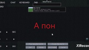 Я вам покажу как решить проблему с microsoft аккаунт сетевой игрой если у вас пиратский лаунчер