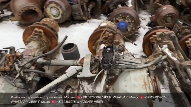 Разборка Европейских грузовиков самосвалов в Минске  Отправка в Россию транспортными компаниями