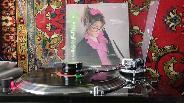 Для Вас Женщины! Деловая женщина. 1988 г.