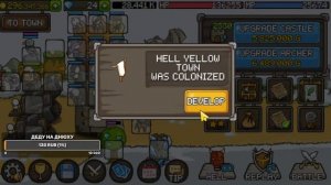 GROW CASTLE | Как ПРАВИЛЬНО играть в Гроу Кастл - вечерний стрим, билд на городских лучниках #5