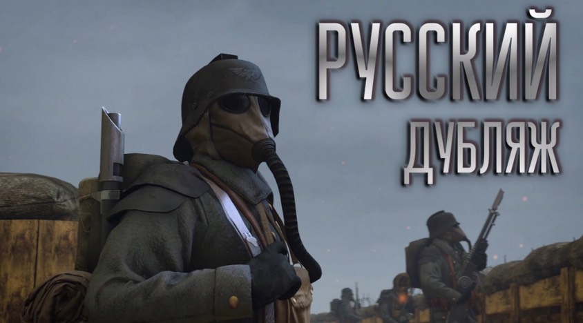 Корпус смерти смотреть онлайн