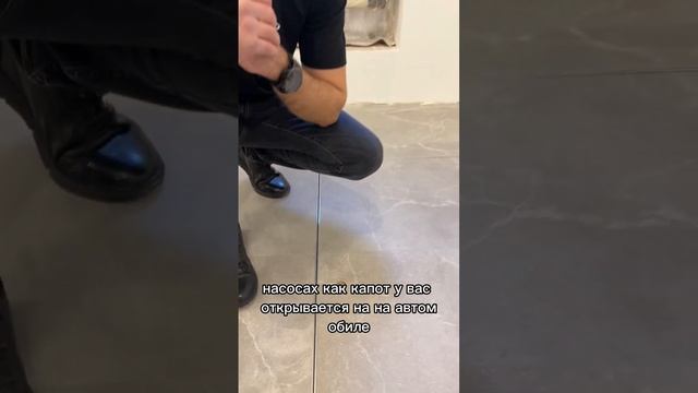 Скрытый люк для погреба! Керамогранит. Аккуратно и функционально?