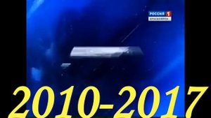 История заставок "Региональных Вестей"