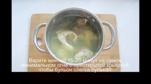 Заливное из минтая