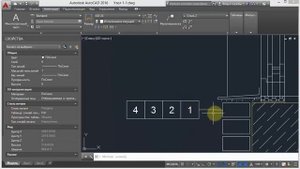 3  Инструменты работы с МВыносками AutoCad