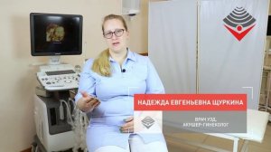 МАЛЬЧИК ИЛИ ДЕВОЧКА? На каком сроке можно узнать по УЗИ?