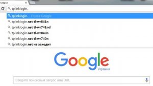 Как войти на страницу настроек любого роутера (маршрутизатора)