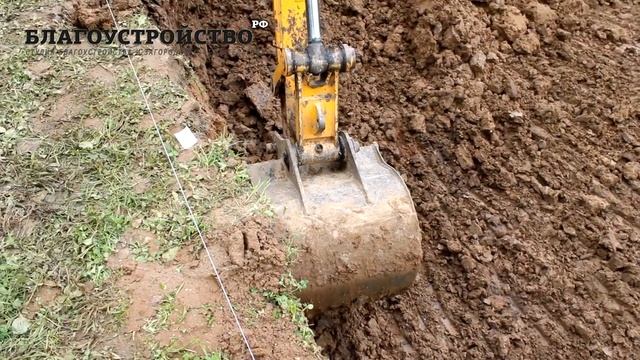 Этап 1.Разработка котлована.Строительство фундамента на отметке - 3.000.Благоустройство рф
