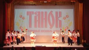 #Кубань84#ДеньОбразованияКраснодарскогоКрая#РоднаяКубань#Народный ансамбль танца Танок#Калининский