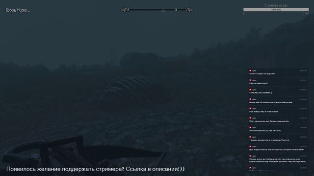 TES 5 Skyrim - Requiem v3.6.0 /// А бандиты вкусные? #2 смотреть онлайн