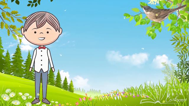 Соловейко | Українська народна казка | Аудіоказки з картинками
