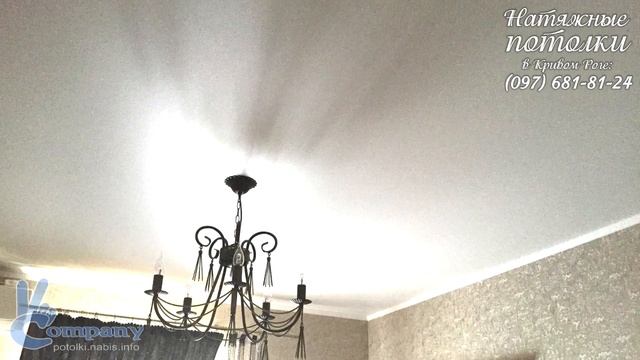 Белый "классический" натяжной потолок - матовый (фото, Кривой Рог) смотреть онлайн
