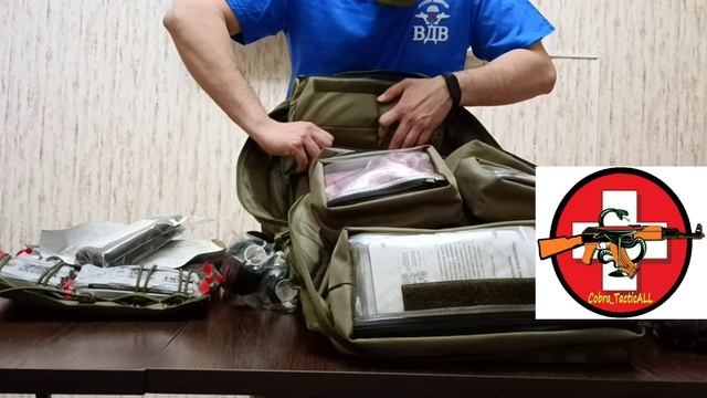 РЕЙД Медицинский Рюкзак Особого Назначения