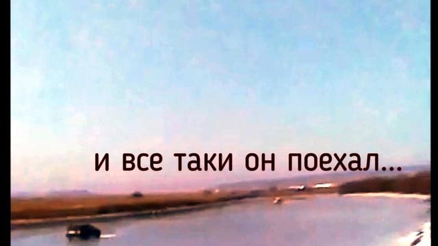 АВТОМОБИЛИ ПРОВАЛИЛИСЬ ПОД ЛЕД I НА ЗИМНЕЙ РЫБАЛКЕ I ВЛАДИВОСТОК ПЕРВЫЙ ЛЕД 2020 смотреть онлайн