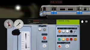 Катаюсь по синей линии в Нижегородском метро на 81-740.1 (Русич) (с оборотом!)