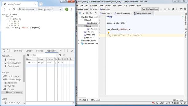 Основы php. Суперглобальные массивы $_SESSION, $_SERVER смотреть онлайн