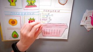 Бумажные сюрпризы/13 часть легкие бумажные сюрпризы идеи для легких бумажных сюрпризов