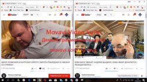 Андрей Щадило & Вова Босс, разговор по душам)