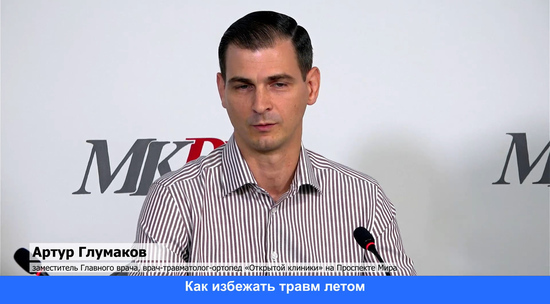 Врач-травматолог напомнил об опасности электросамокатов