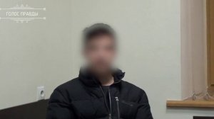 Белгород. ФСБ России. Задержание диверсантов.  Статья 205.1 УК РФ. На долго уедут.