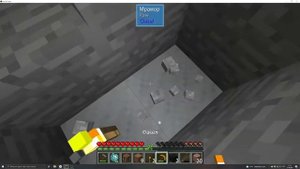 sevtech 12 коралловый жемчуг