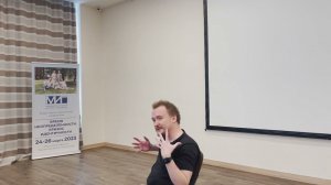 Год пограничника. Работа с пограничным опытом в гештальт-терапии / Павел Рыбаков. Лекция