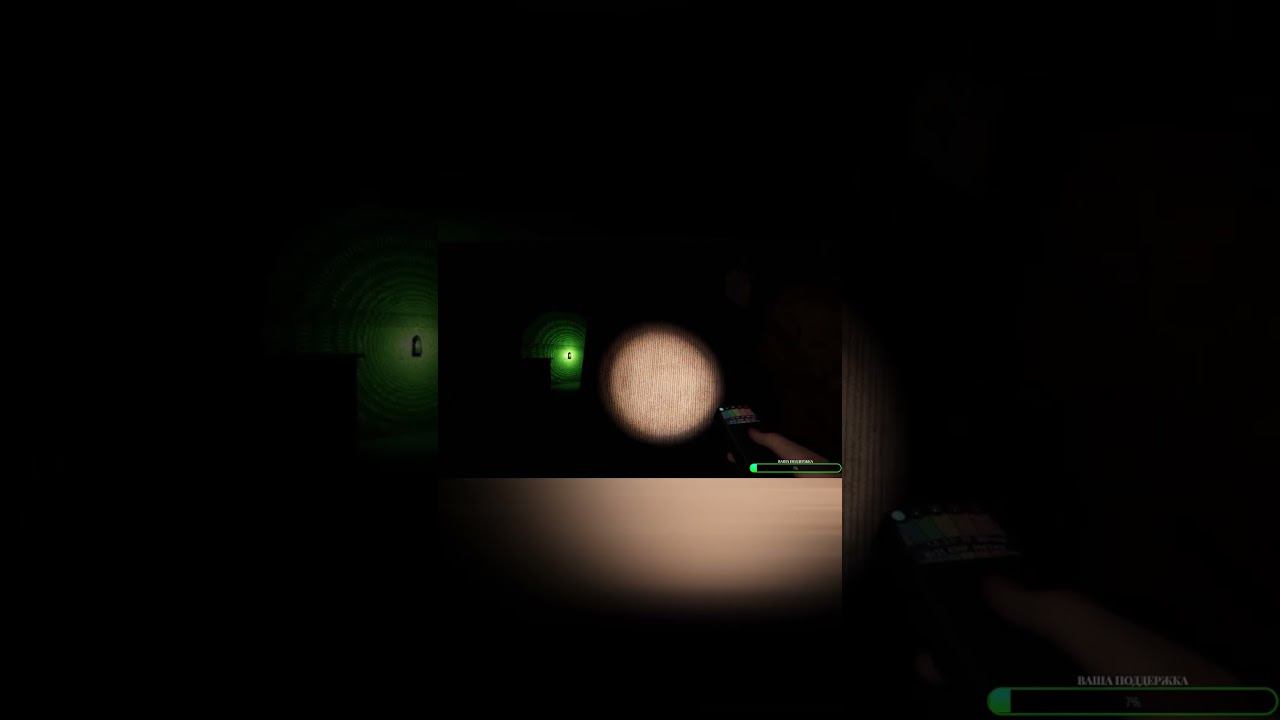 Тихо охота идёт. Phasmophobia #shorts смотреть онлайн