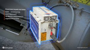 Системы оптимального кормления для кормосмесителей Dinamica Generale