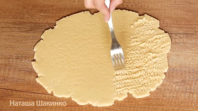 НИКТО Не ДОГАДАЕТСЯ, Как ВЫ Его СДЕЛАЛИ! МИНУТНОЕ Печенье к ЧАЮ. Просто и ДОСТУПНО! Выпечка.