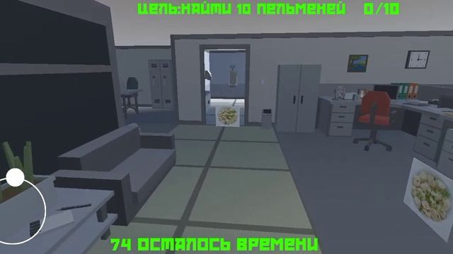 прохождение игры: run at Floppa + секретная концовка смотреть онлайн